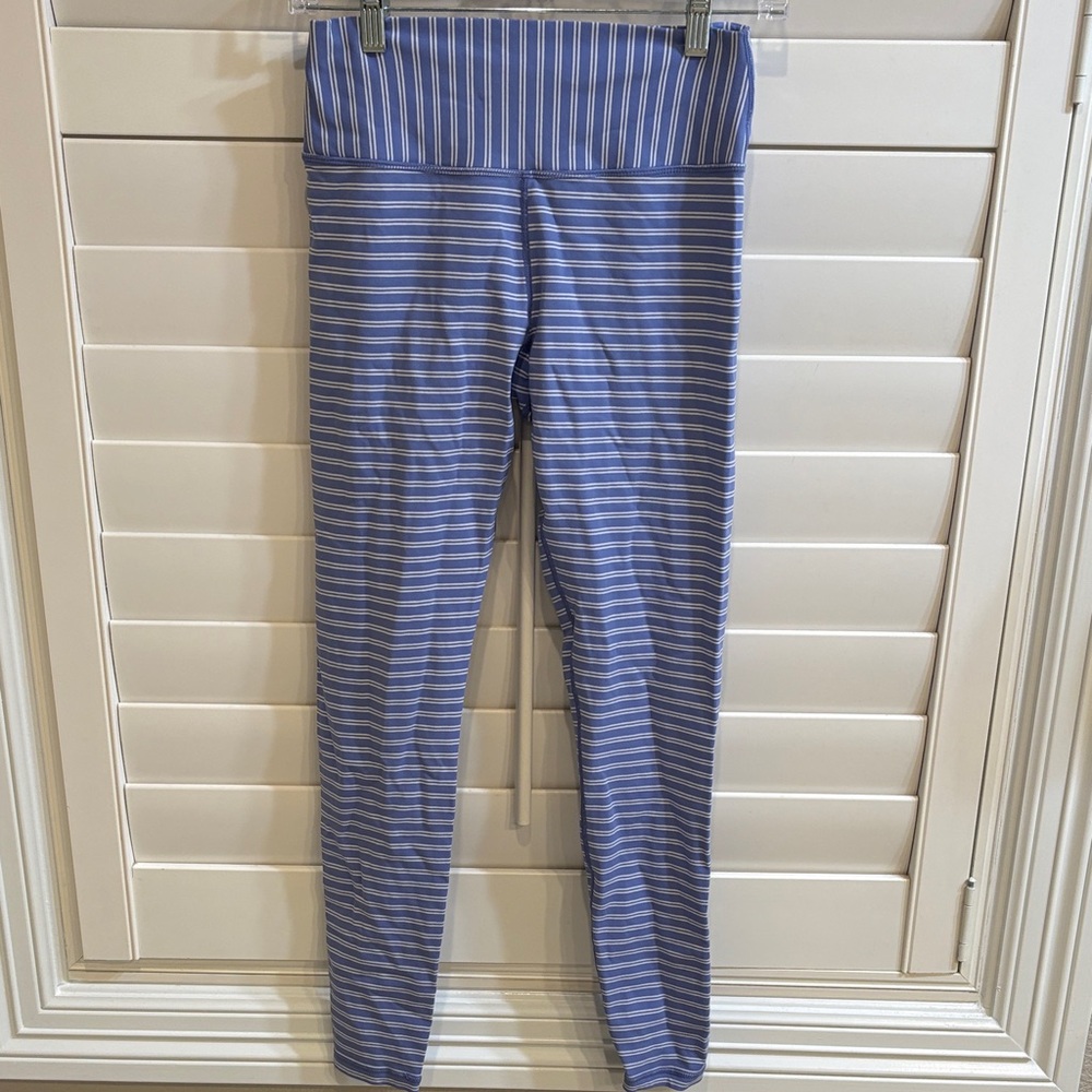 Glyder Blue and White Striped Activewear